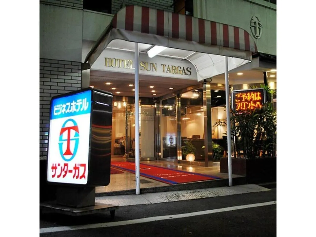 Hotel Suntargas Otsuka - Vacation Stay 08516V Tokyo