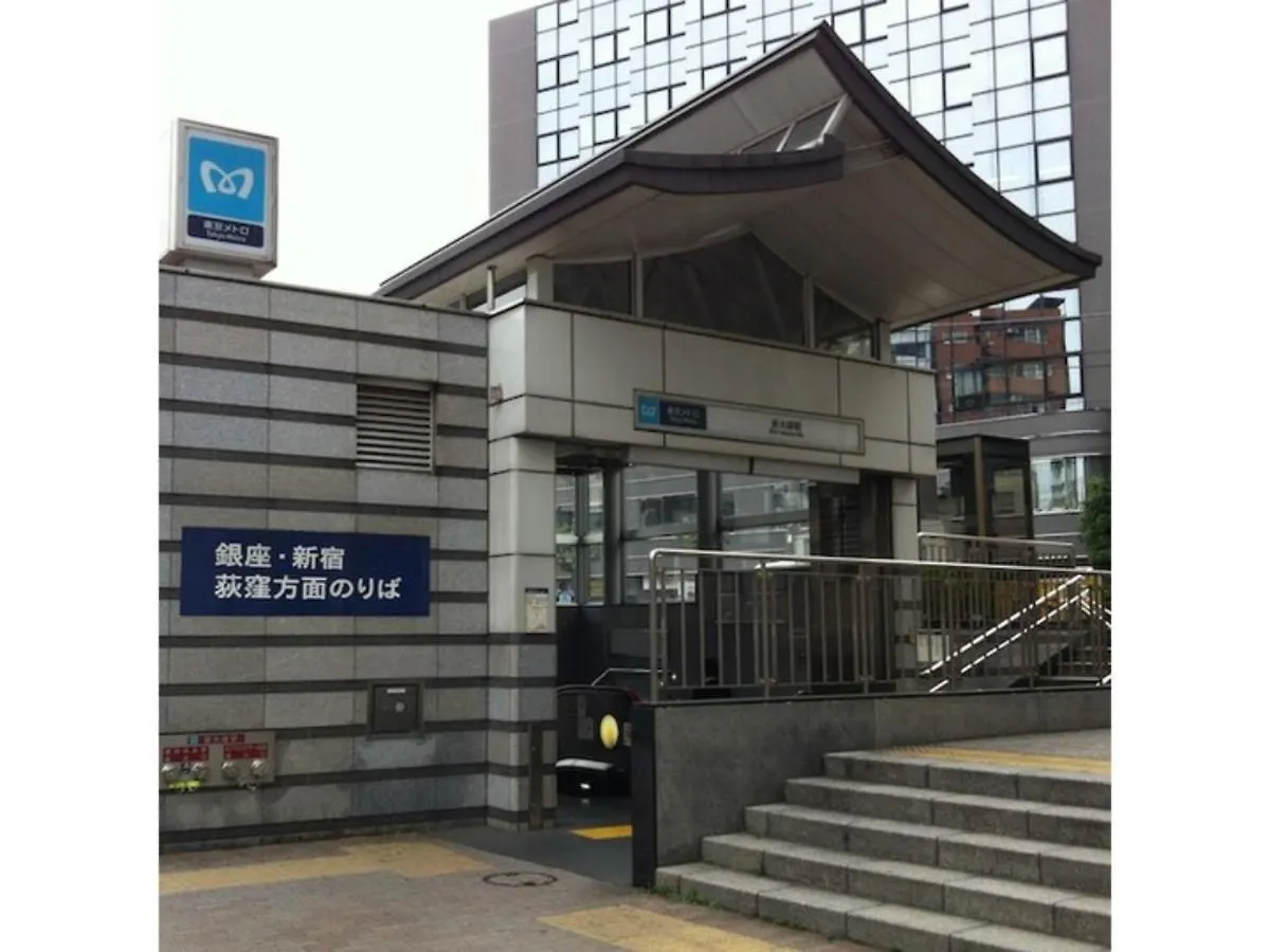 Hotel Suntargas Otsuka - Vacation Stay 08516V Tokyo